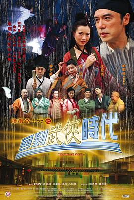 爱的引擎
