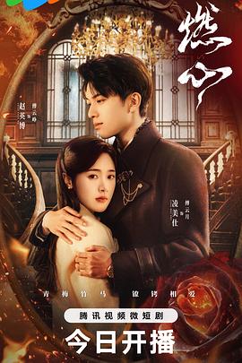 带小狗的女人