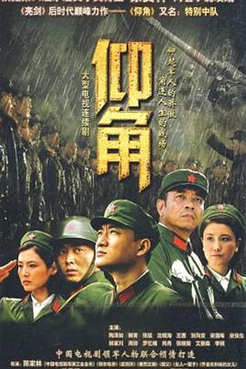 无理之人