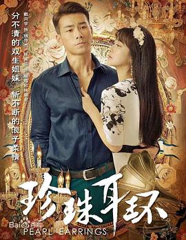 爱曲2