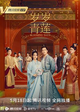 爱我否则离开我