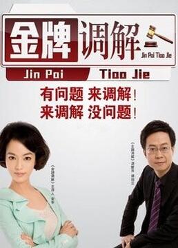 新·假面骑士2023