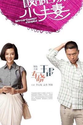 女王之家