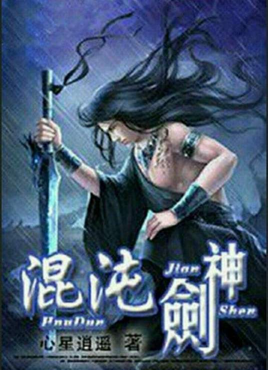 爱玛