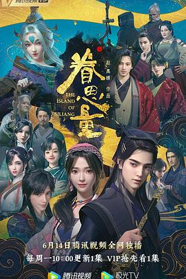帕尔默