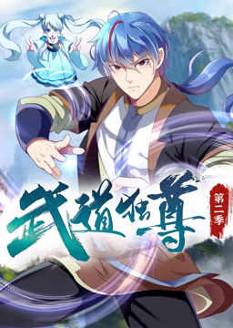 青衿志
