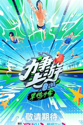 患难兄弟情