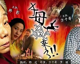 巴黎圣母院