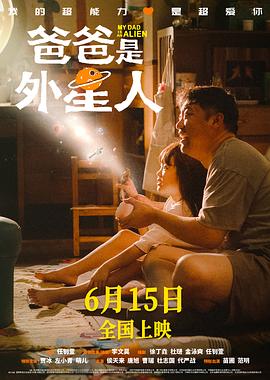 老鹰五兄弟拜托了