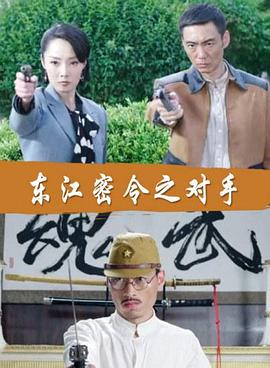 村长的甜心