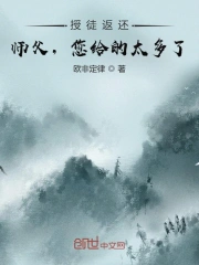 性别为本