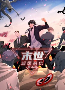 无辜者2016