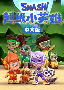 爱情有什么道理