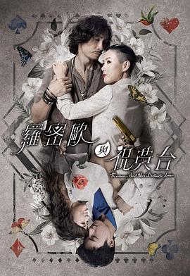 爱的种子