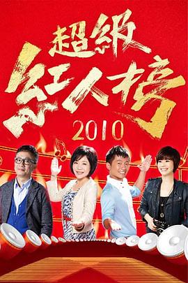 爱火花