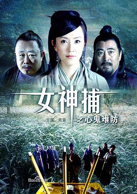 爱森斯坦在瓜纳华托