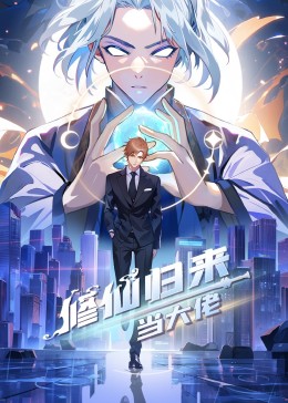 布朗夫人