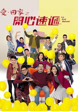 无敌小胖