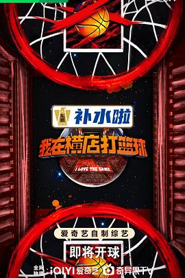 巴尔扎克与小裁缝