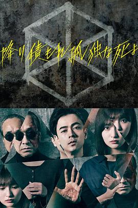 父母