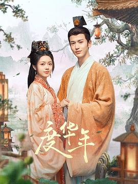 布劳涅森林的女人们