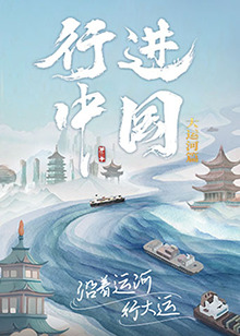 恐吓
