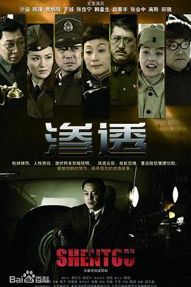 锦绣芳华