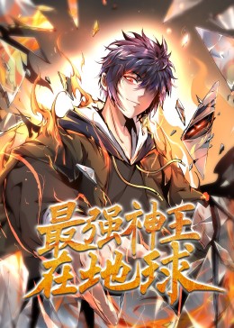 爱情牧场