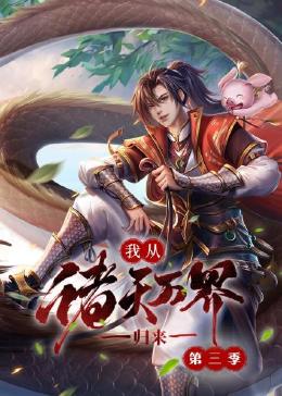 恋人们
